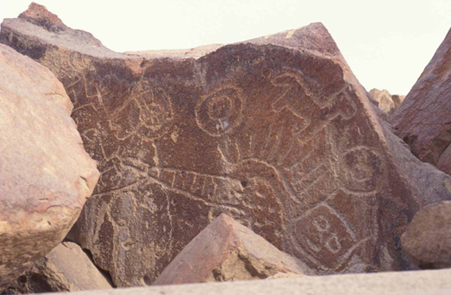 Chichictara petroglyph